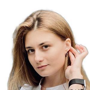 Загарюк Евгения Владимировна