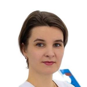 Осипова Алёна Владимировна