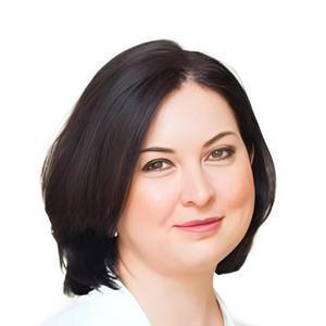 Куприкова Марина Владимировна