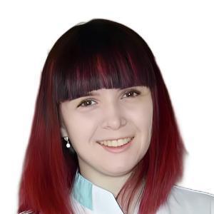 Гордина Юлия Андреевна