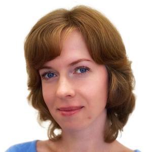 Волкова Екатерина Александровна