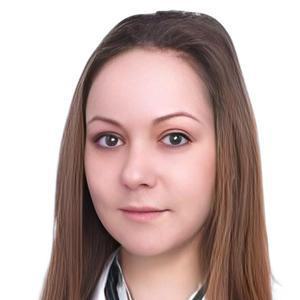 Коган Александра Владимировна
