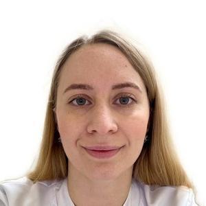 Ершова Наталия Сергеевна