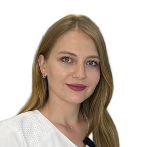 Шпилева Кристина Олеговна