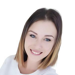 Еделькина Мария Ивановна