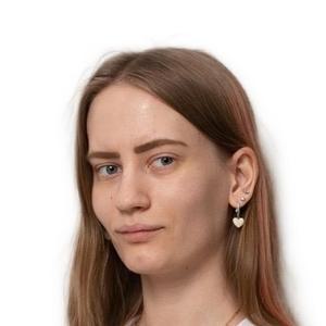 Плохих Алиса Викторовна