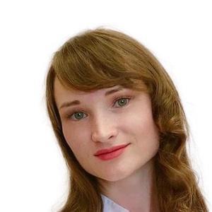 Лупачева Олеся Юрьевна