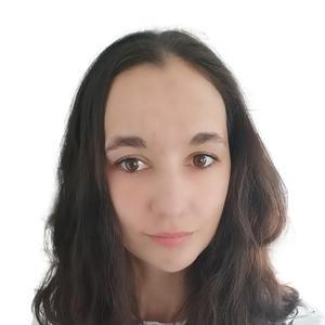 Камалитдинова Анна Владимировна