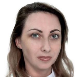 Цыплухина Ольга Владимировна
