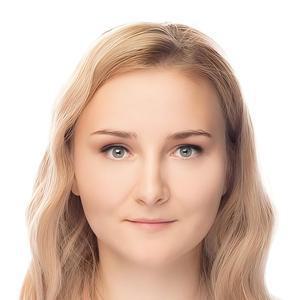 Гилязова Анастасия Алексеевна