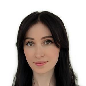 Мамитова Кристина Геннадьевна
