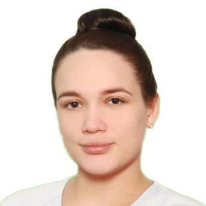 Мухутдинова Диана Артуровна