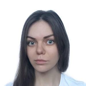 Глухова Светлана Вячеславовна