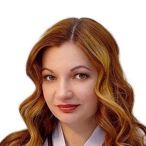 Алданова Елена Евгеньевна