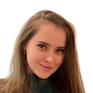 Нефедова Ирина Сергеевна