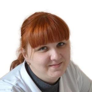Гудкова Татьяна Анатольевна