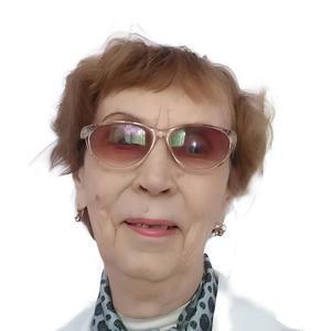 Зыкова Светлана Викторовна