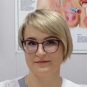 Остермиллер Анна Васильевна