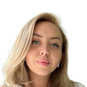 Шкитова Ольга Алексеевна