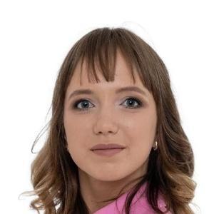 Ямаева Ирина Александровна