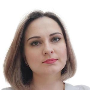 Батурлина Екатерина Геннадьевна