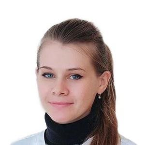Вергунова Илона Юрьевна