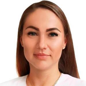 Сабирова Рамиля Нафисовна
