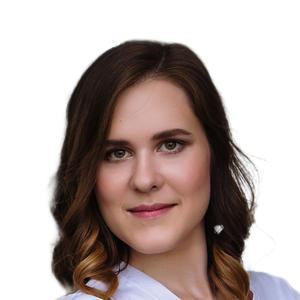 Биктимирова Светлана Ильгизовна
