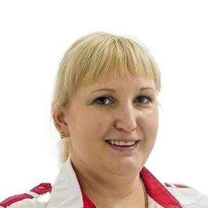 Перепёлкина Оксана Николаевна