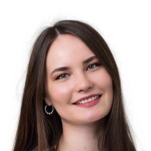 Аминова Диляра Мухаметовна