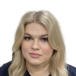 Замятина Яна Владиславовна