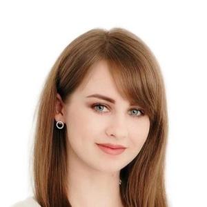 Гусева Анна Андреевна