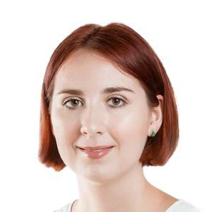 Гончарук Вероника Сергеевна