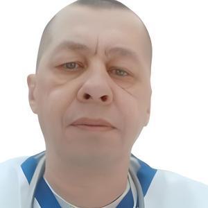 Герасимов Эдуард Иванович