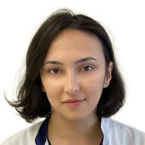 Хачатурян (Кадимова) Элина Артуровна