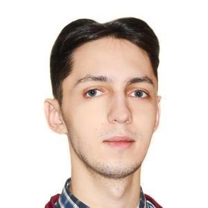 Ершов Артем Александрович