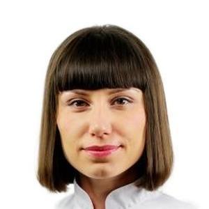 Аверина Нина Анатольевна