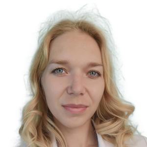 Баркина Евгения Александровна