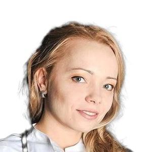 Наконечная Екатерина Эдуардовна