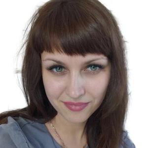 Теплякова Евгения Евгеньевна