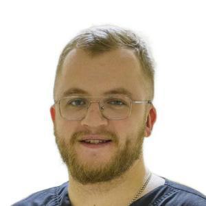 Егупов Никита Олегович