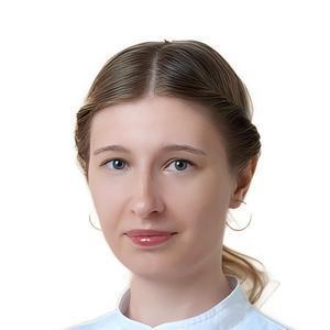 Рябова Вероника Евгеньевна