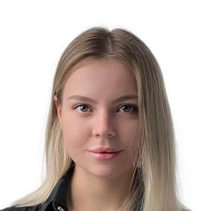 Липунова Анастасия Александровна