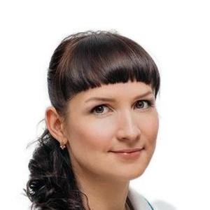 Белова Екатерина Александровна