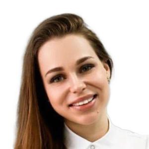 Вергала Ангелина Витальевна