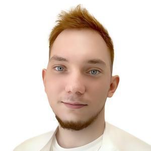 Буланкин Кирилл Игоревич