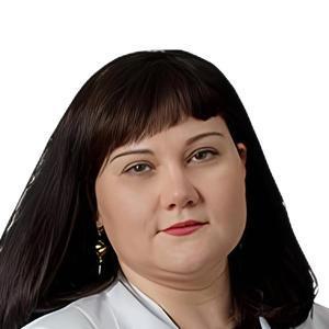 Крыпаева Юлия Александровна