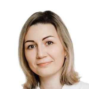 Ерегян Наталья Анатольевна