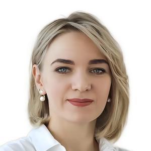 Бондаренко Ольга Александровна