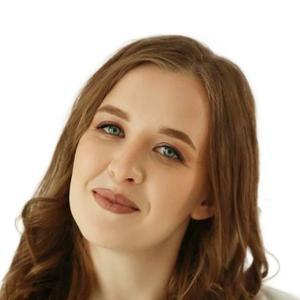 Фалова Елена Евгеньевна